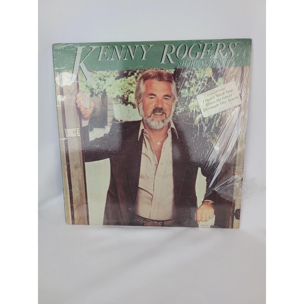Kenny Rogers Share Your Love Vinyl Record LP Liberty VTG Vinyl